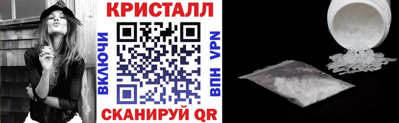 АМФ Premium  продажа наркотиков  Ртищево 