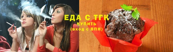 mix Нягань