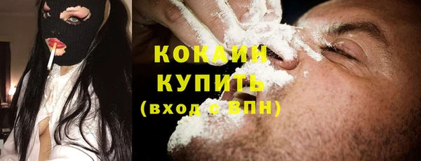 марихуана Няндома