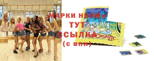 прущая мука Нязепетровск