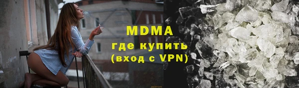 mix Нягань
