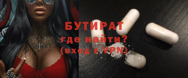 марихуана Няндома