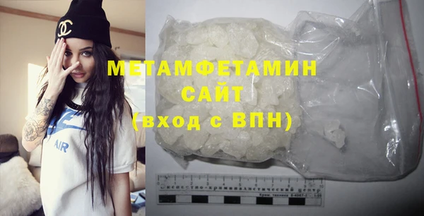 прущая мука Нязепетровск
