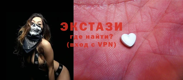 mix Нягань