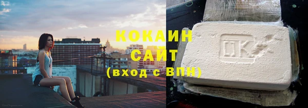 прущая мука Нязепетровск