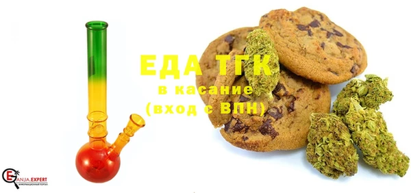 mix Нягань