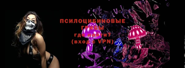 прущая мука Нязепетровск