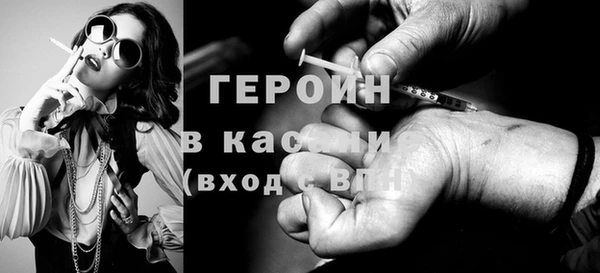 mix Нягань