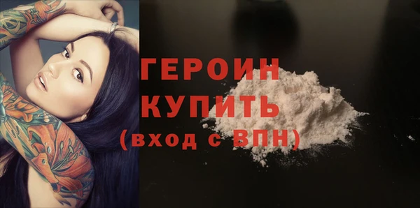 марихуана Няндома