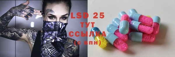 mix Нягань