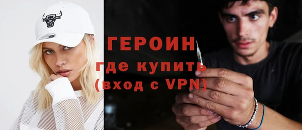 mix Нягань