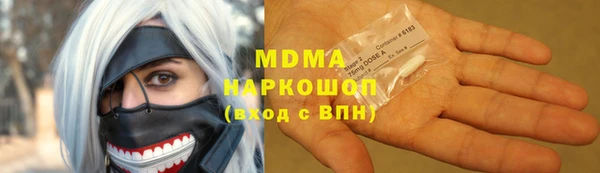 mix Нягань