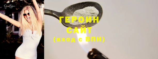 mix Нягань