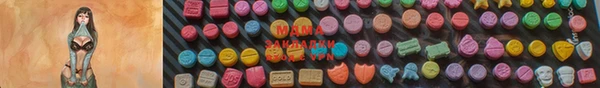 марихуана Няндома
