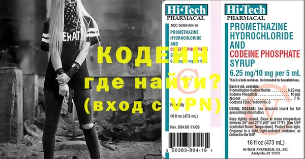 mix Нягань