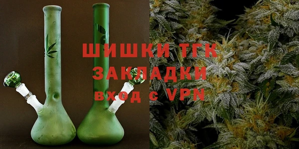 марихуана Няндома