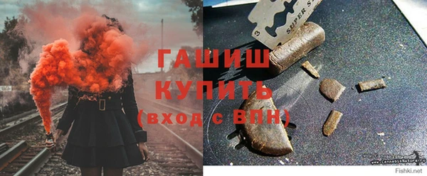 марихуана Няндома