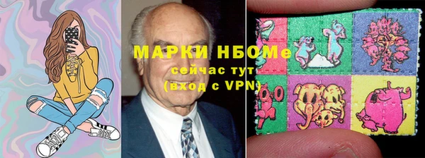 прущая мука Нязепетровск