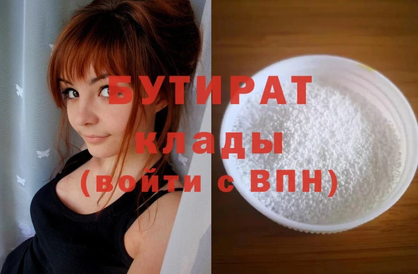 mix Нягань