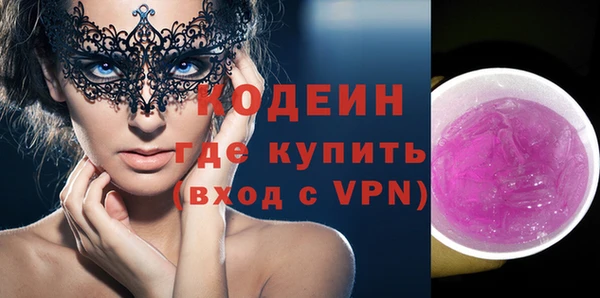 прущая мука Нязепетровск