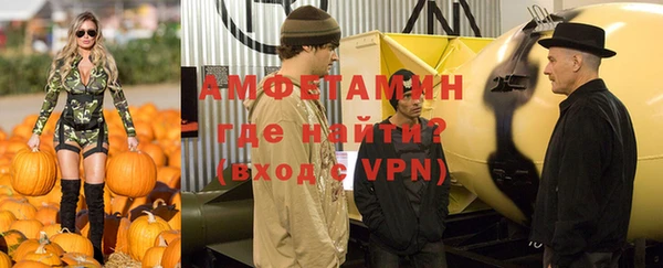 mix Нягань