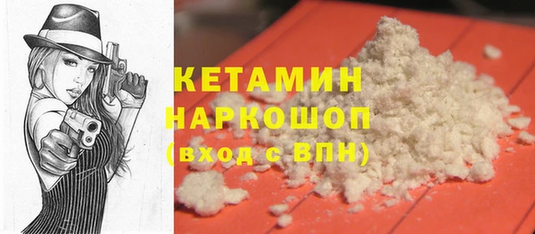 mix Нягань