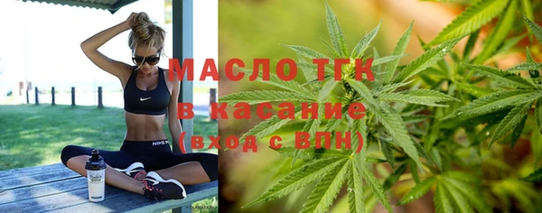 марихуана Няндома