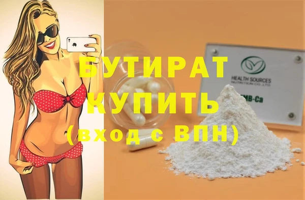 mix Нягань