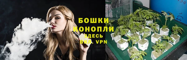 прущая мука Нязепетровск