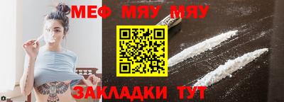 Альфа ПВП Гатчина