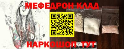 Альфа ПВП Гатчина