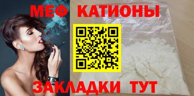гашишное масло Гагарин