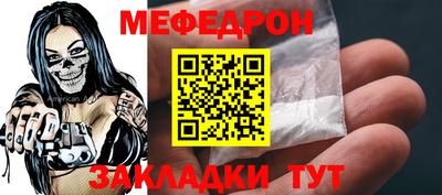 Альфа ПВП Гатчина