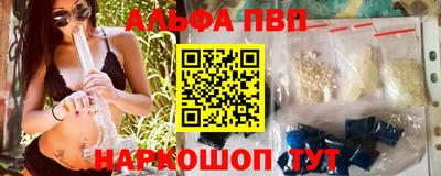 гашишное масло Гагарин