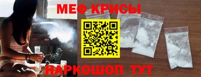 гашишное масло Гагарин