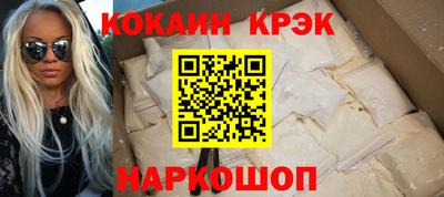 гашишное масло Гагарин