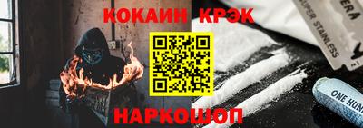 гидропоника Гай