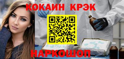 Альфа ПВП Гатчина