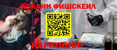 гашишное масло Гагарин