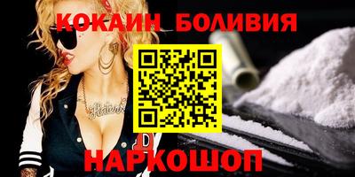 гидропоника Гай