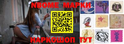 гашишное масло Гагарин