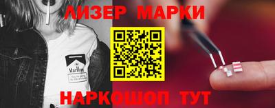 Альфа ПВП Гатчина