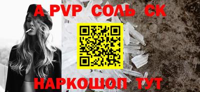 гидропоника Гай