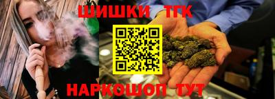 Альфа ПВП Гатчина