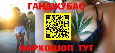 Альфа ПВП Гатчина