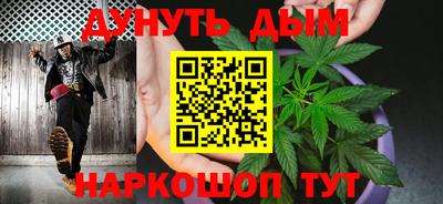 гидропоника Гай