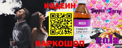 гашишное масло Гагарин