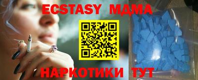 гашишное масло Гагарин