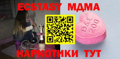 гашишное масло Гагарин