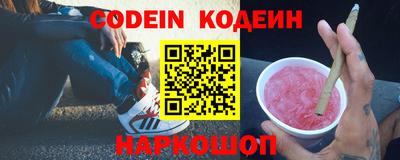 гидропоника Гай